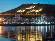 Day Trip From Marrakech To Agadir
