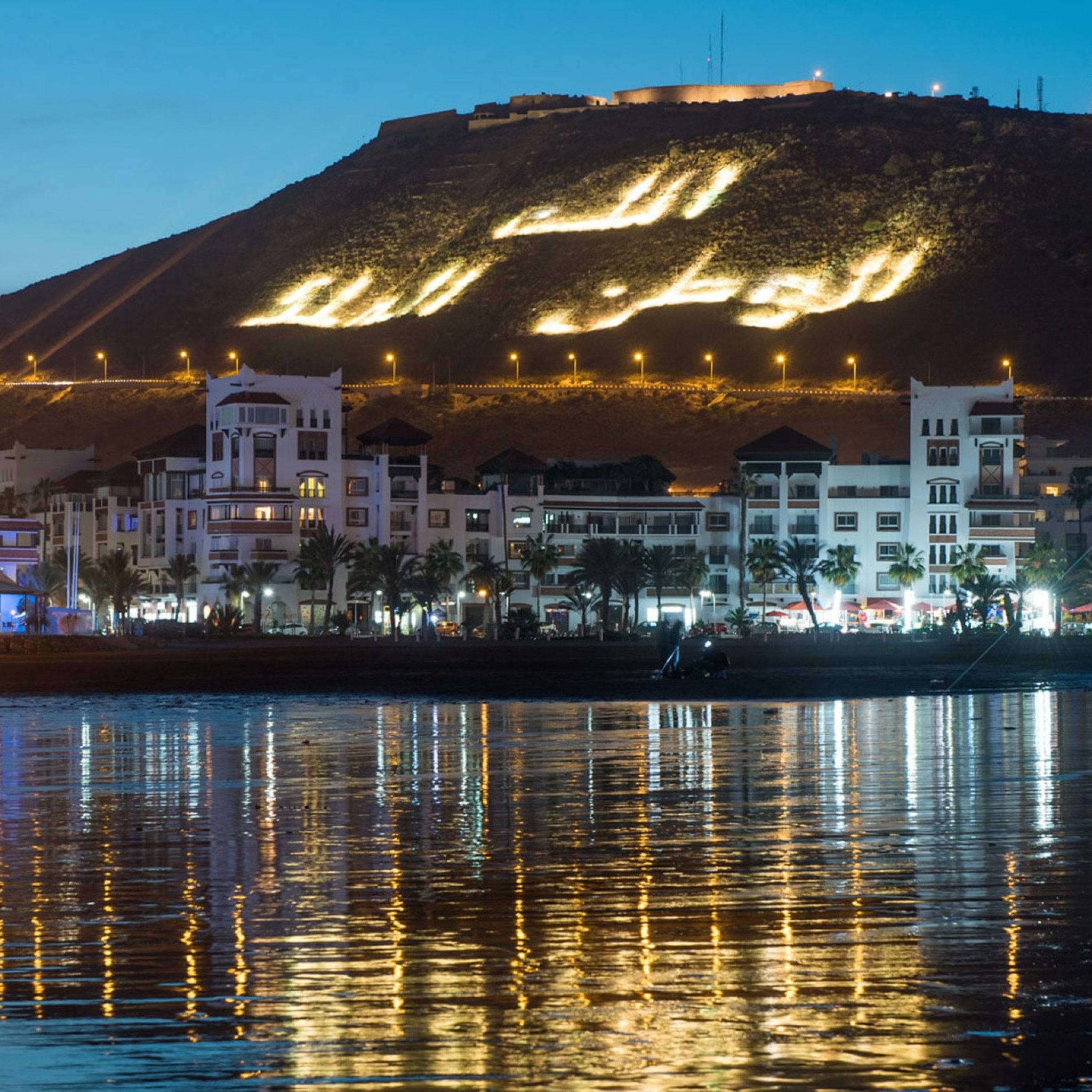 Day Trip From Marrakech To Agadir