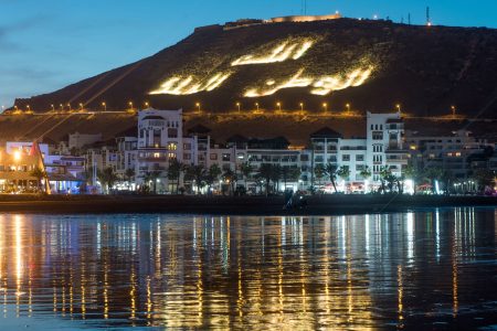 Day Trip From Marrakech To Agadir