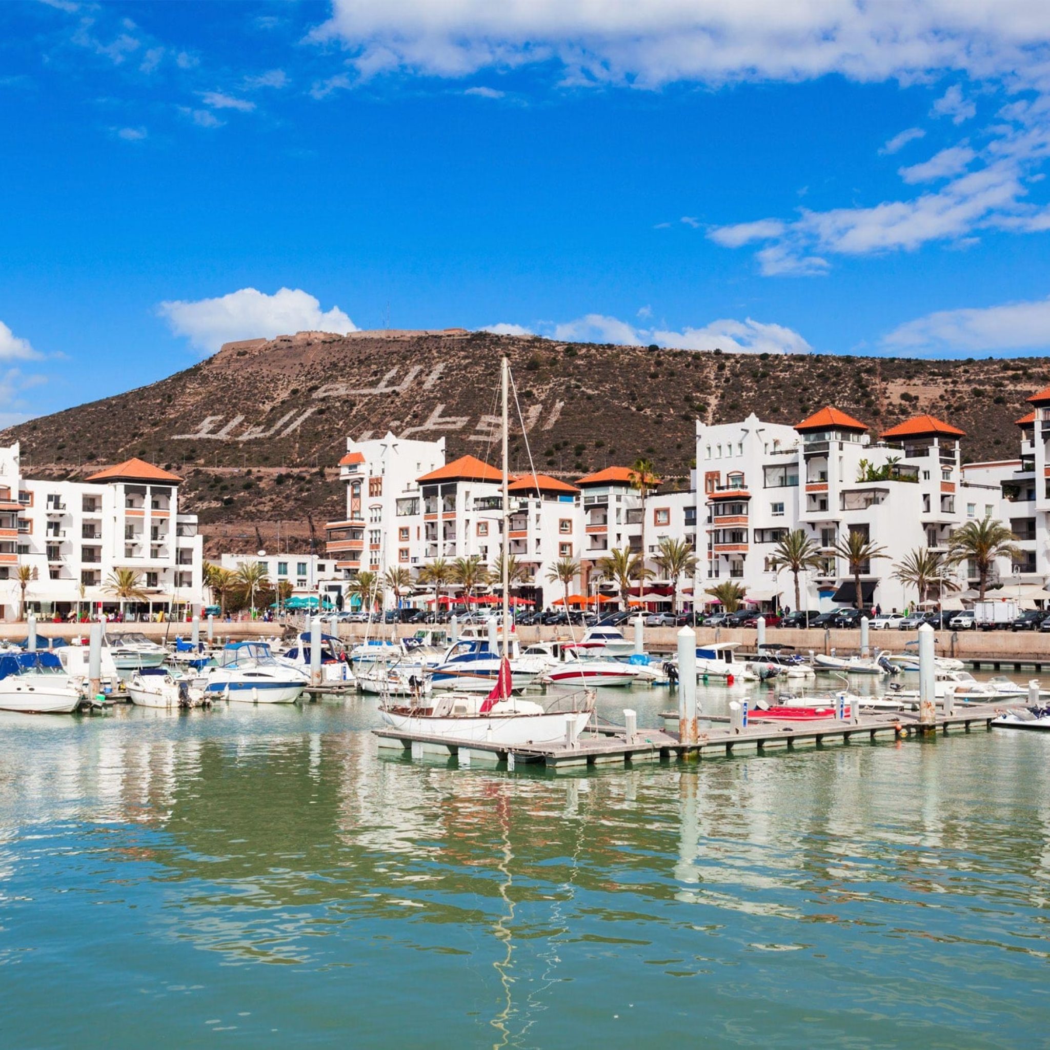 Day Trip From Marrakech To Agadir