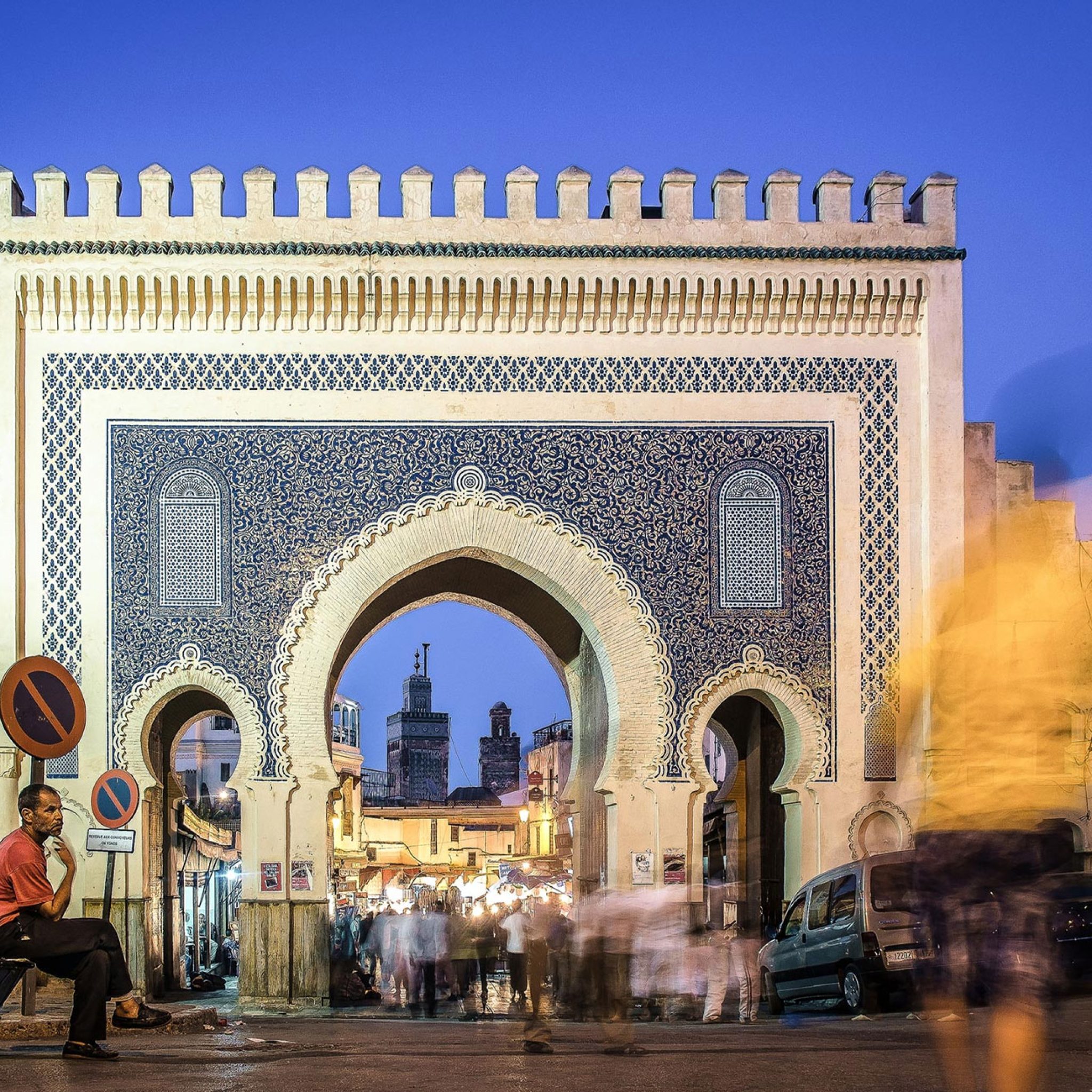 07 Days Tour Through Morocco